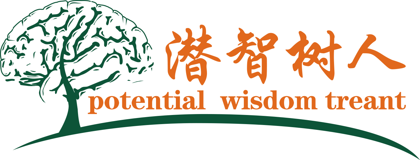操逼视频啊啊啊操骚逼北京潜智树人教育咨询有限公司